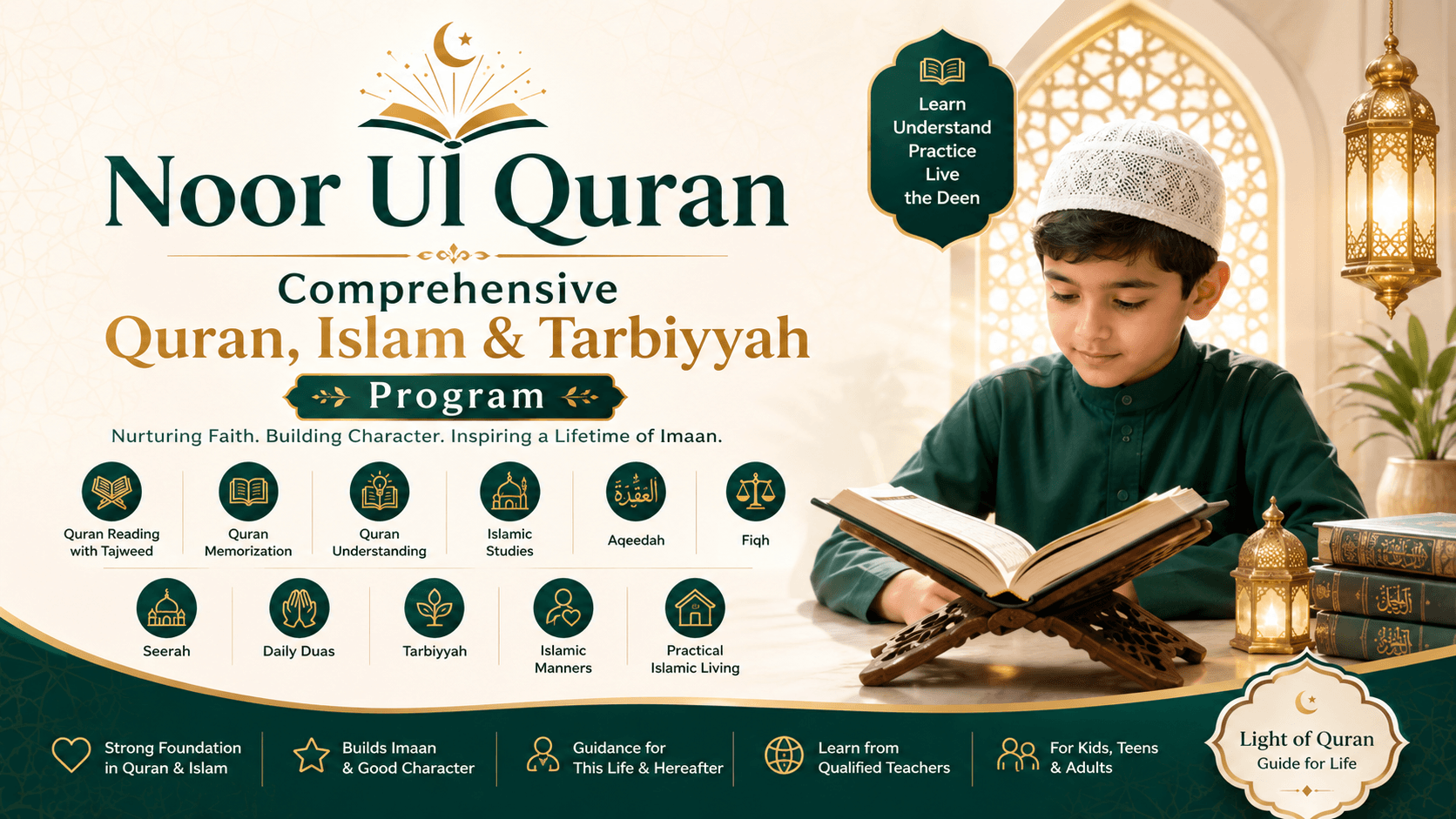 Noor Ul Quran - Comprehensive Quran, Islam & Tarbiyyah Program